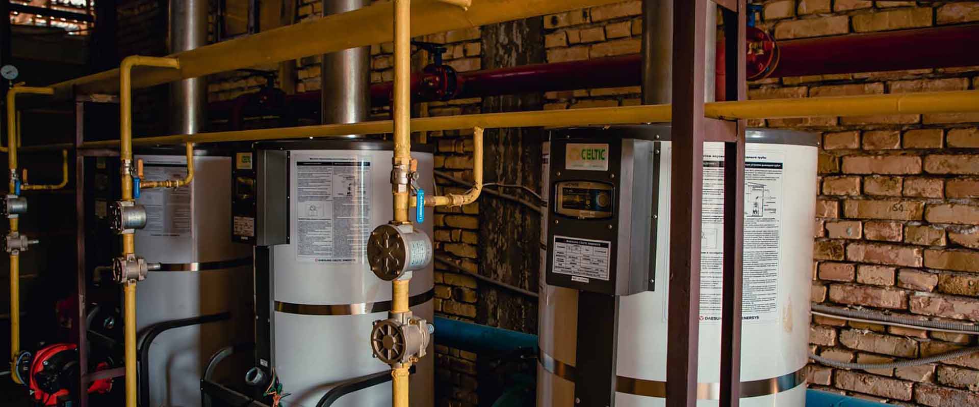 <strong>Инженер Сервис 23</strong>